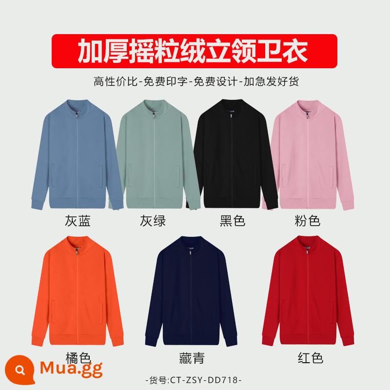 Áo thun cotton nguyên chất có in logo theo yêu cầu, quần áo làm việc bằng nhung mùa thu đông, đồng phục cổ tròn tùy chỉnh, tay dài, quần áo làm việc in theo yêu cầu - Loại cotton tốt cho sức khỏe giá đặc biệt 69 nhân dân tệ