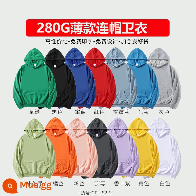 Áo thun cotton nguyên chất có in logo theo yêu cầu, quần áo làm việc bằng nhung mùa thu đông, đồng phục cổ tròn tùy chỉnh, tay dài, quần áo làm việc in theo yêu cầu - G phong cách 65 bông giá đặc biệt 42 nhân dân tệ