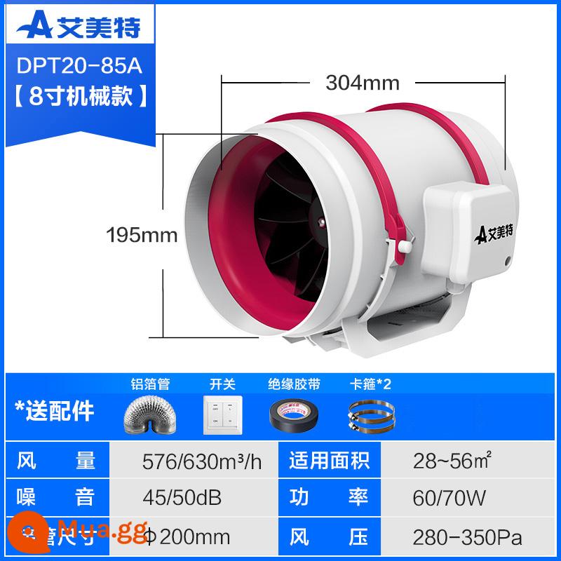 Quạt thông gió ống Emmett quạt thông gió gia đình quạt hút tắt tiếng quạt hút mạnh quạt hút khói nhà bếp quạt hút - [Mẫu cơ 8 inch] Chiều dài ống khoảng 210mm