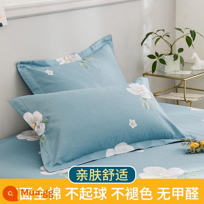 Vỏ gối cotton 1 cặp 100 vỏ gối cotton dày nam hộ lớn 48x74 học sinh 40x60 hè - Ngôn ngữ của hoa đang bay - cặp vỏ gối (mặt trước và mặt sau 100% cotton)