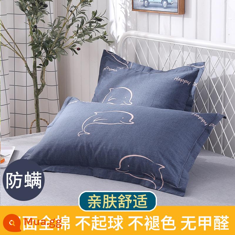 Vỏ gối cotton 1 cặp 100 vỏ gối cotton dày nam hộ lớn 48x74 học sinh 40x60 hè - Vương quốc cá heo (chống ve) - một cặp vỏ gối (trước và sau 100% cotton)