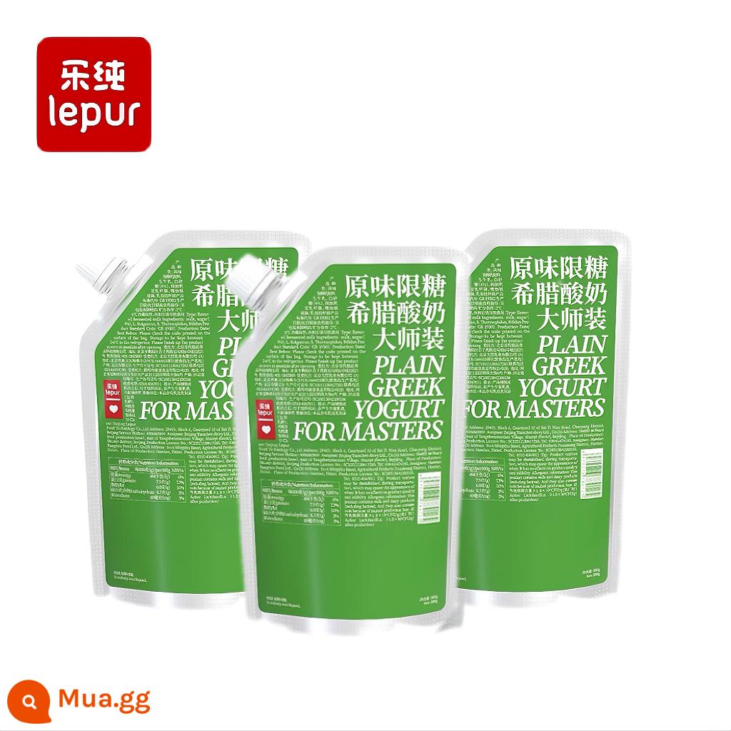 Le Pure Yogurt Sữa chua Hy Lạp Không Sucrose 0 Sucrose 0 Fat Master Pack Bữa sáng bổ dưỡng Sữa chua nhiệt độ thấp 500g Family - 3 túi đầy đủ chất béo kiểm soát đường