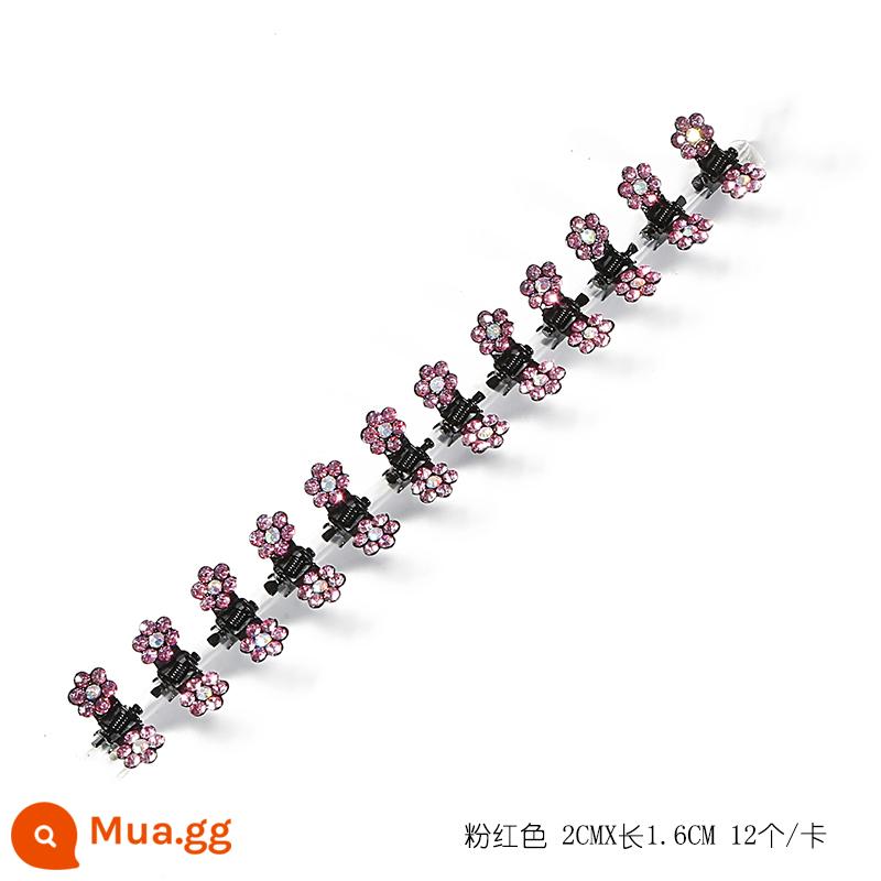 Mini trumpet lấy thẻ lấy thẻ trẻ em lấy kẹp nhỏ và tinh tế kẹp tóc gãy mũ đội đầu kim cương giả hoa mận kẹp tóc nhỏ nữ - Hồng 12 cái/thẻ