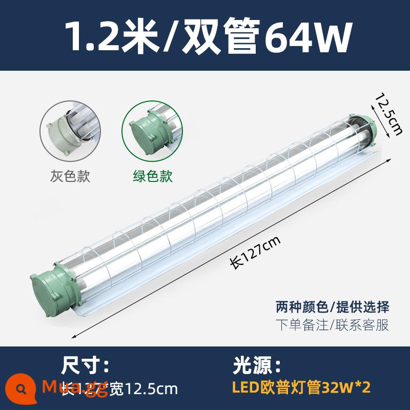 Đèn chống cháy nổ LED tiêu chuẩn quốc gia Yuese Đèn huỳnh quang chống cháy nổ Đèn huỳnh quang T8 đèn chống ẩm ống đơn dài ống đôi đèn chống ẩm ba ống - Ống đôi chống cháy nổ 1,2m + đèn Op 64W