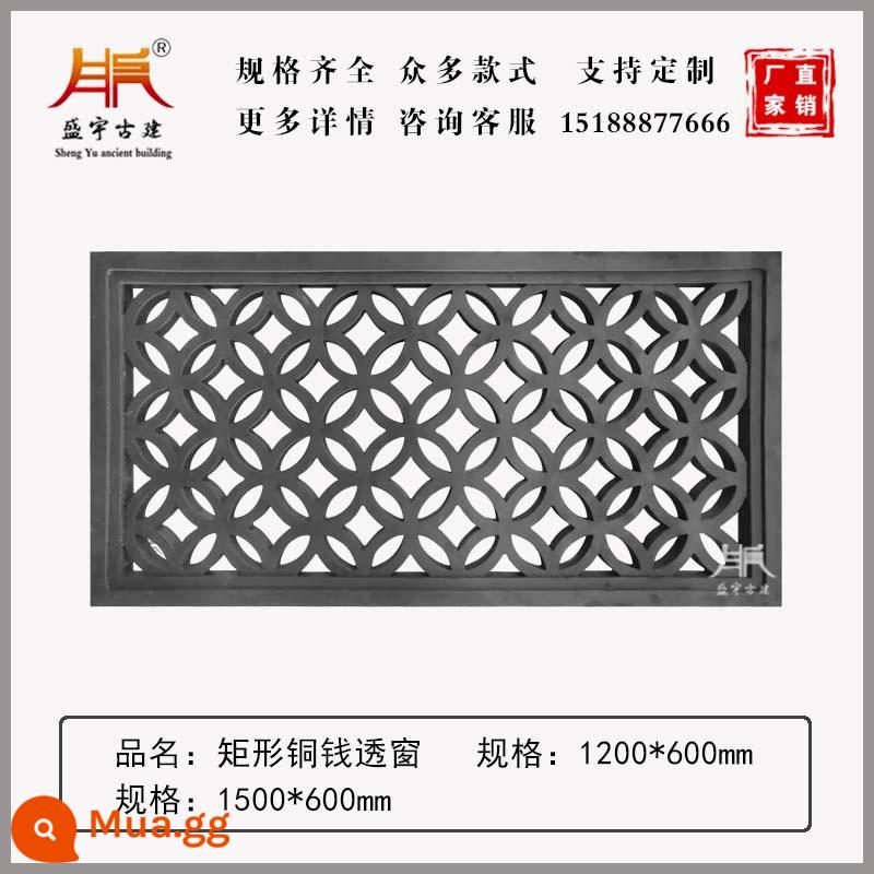 Cửa sổ hình chữ nhật hoa hình hoa gu guwei wall fan -cửa sổ hoa cổ bằng cửa sổ cửa sổ cửa sổ xi măng hình tròn - Cửa sổ tiền đồng 1200 * 600mm