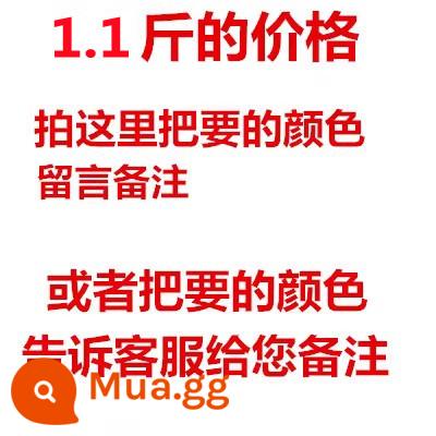 Sợi len Sanli Sợi len nguyên chất 100% Sợi đan tay dày Sợi len nguyên sợi dày trung bình Sợi khăn quàng cổ Sợi lông - Giá 1,1kg