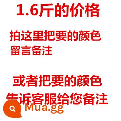 Sợi len Sanli Sợi len nguyên chất 100% Sợi đan tay dày Sợi len nguyên sợi dày trung bình Sợi khăn quàng cổ Sợi lông - Giá 1,6tr