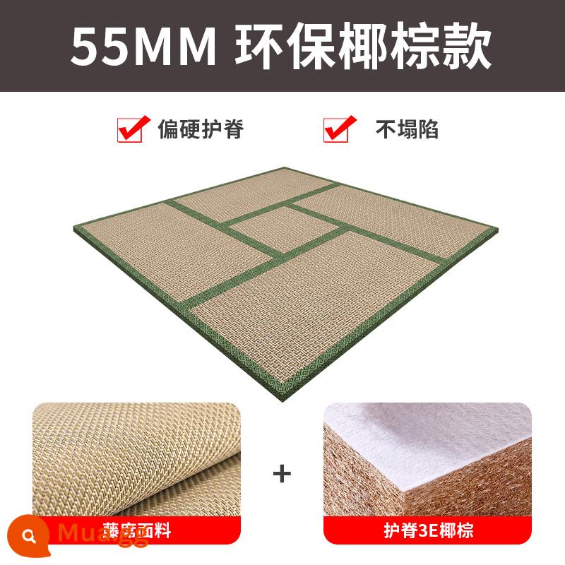 Nệm chiếu tatami tùy chỉnh làm từ cọ dừa hộ gia đình chiếu tatami phong cách Nhật Bản tatami sàn kang đệm sưởi kích thước tùy chỉnh - Lõi dừa 3E dày 5,5cm