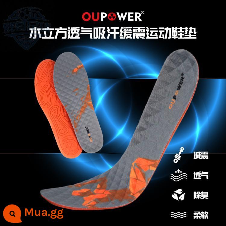 Little Fat Brother OUPOWER Miếng lót giày bóng đá chuyên nghiệp Bộ đệm hấp thụ sốc Chống trơn trượt Đế thể thao thấm mồ hôi chống mài mòn - Đệm Water Cube và phiên bản tiêu chuẩn thoáng khí