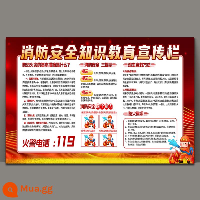 119 Poster Kiến thức An toàn Phòng cháy chữa cháy Chủ đề Tháng Công khai Quảng cáo Nhãn dán Sản xuất An toàn Doanh nghiệp Nhà máy Tùy chỉnh - 389-44[Bảng tin giáo dục kiến ​​thức]