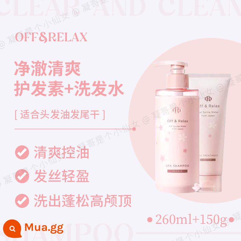 (Ngưng tụ) Xuân về tóc khô! OffRelax suối nước nóng hoặc dầu gội dầu xả 460ml mặt nạ tóc 150g nguyên chất - Dầu Gội Tươi Mát 260ml + Dầu Xả Tươi Mát 150g-Sakura Limited