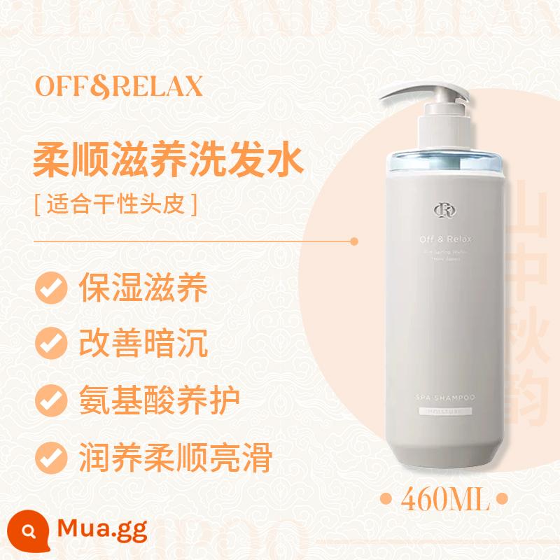 (Ngưng tụ) Xuân về tóc khô! OffRelax suối nước nóng hoặc dầu gội dầu xả 460ml mặt nạ tóc 150g nguyên chất - Dầu gội dưỡng tóc mềm mượt 460ml - thích hợp cho da đầu khô