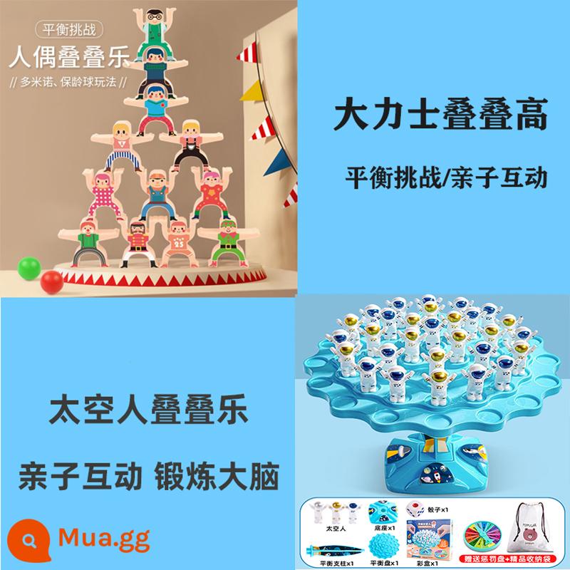 Câu đố dành cho trẻ em cân bằng phi hành gia board game Jenga đồ chơi tương tác giữa cha mẹ và con cái để bàn trận chiến tập trung đôi - Trạm vũ trụ cân bằng + Xếp chồng Hercules [2 sự kết hợp tiết kiệm chi phí hơn]