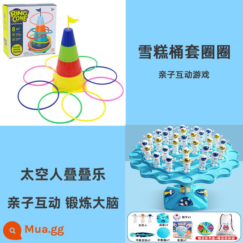 Câu đố dành cho trẻ em cân bằng phi hành gia board game Jenga đồ chơi tương tác giữa cha mẹ và con cái để bàn trận chiến tập trung đôi - Trạm vũ trụ cân bằng + vòng xô kem [hai sự kết hợp sẽ tiết kiệm chi phí hơn]