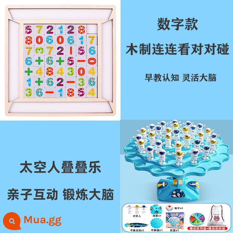 Câu đố dành cho trẻ em cân bằng phi hành gia board game Jenga đồ chơi tương tác giữa cha mẹ và con cái để bàn trận chiến tập trung đôi - xám hồng nhạt