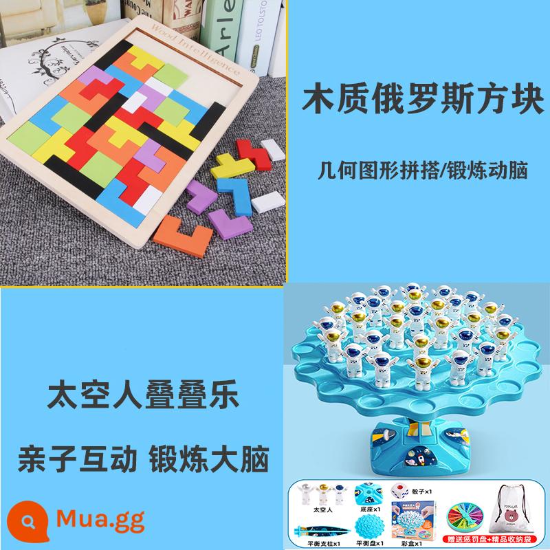 Câu đố dành cho trẻ em cân bằng phi hành gia board game Jenga đồ chơi tương tác giữa cha mẹ và con cái để bàn trận chiến tập trung đôi - Trạm vũ trụ cân bằng + Tetris [2 sự kết hợp tiết kiệm chi phí hơn]