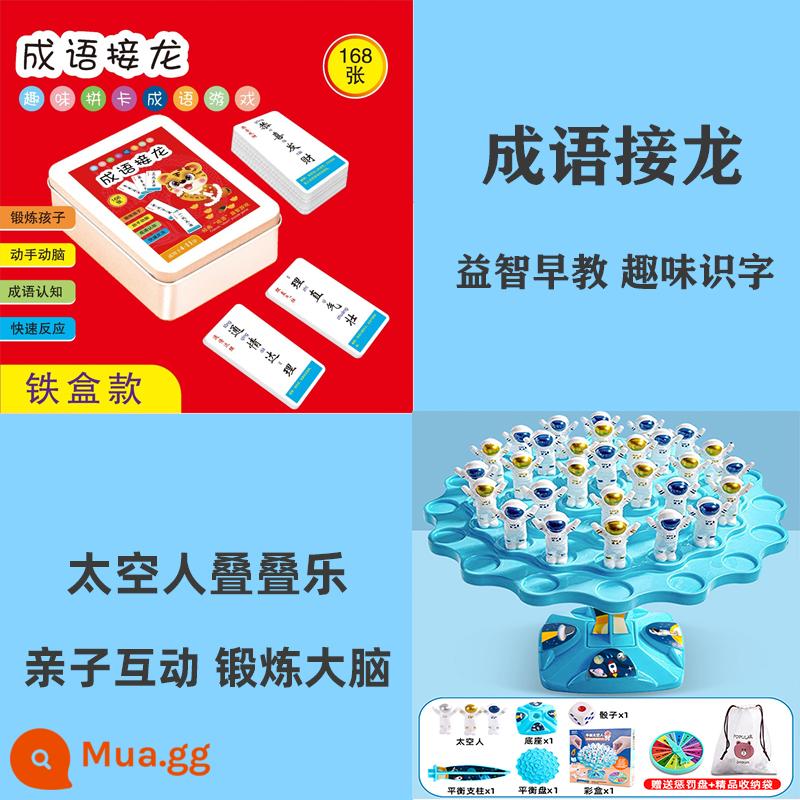 Câu đố dành cho trẻ em cân bằng phi hành gia board game Jenga đồ chơi tương tác giữa cha mẹ và con cái để bàn trận chiến tập trung đôi - Trạm vũ trụ cân bằng + Hộp Solitaire thành ngữ [2 sự kết hợp tiết kiệm chi phí hơn]