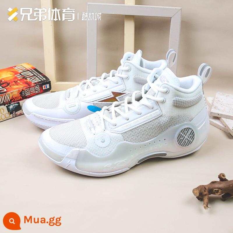 Brother Sports LINING Li Ning Way of Wade 10 giày bóng rổ sức bật cao thực chiến ABAS115-1 - ABAS115-3 [Hàng có sẵn]