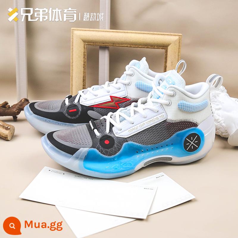 Brother Sports LINING Li Ning Way of Wade 10 giày bóng rổ sức bật cao thực chiến ABAS115-1 - ABAS115-2 [Hàng có sẵn]