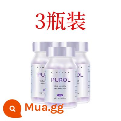 Nhật Bản Bioagen Boozhen Purol Chai Aurora đến Thuốc Huangbai để uống người phụ nữ chính thức chính thức trong toàn bộ cơ thể - đen