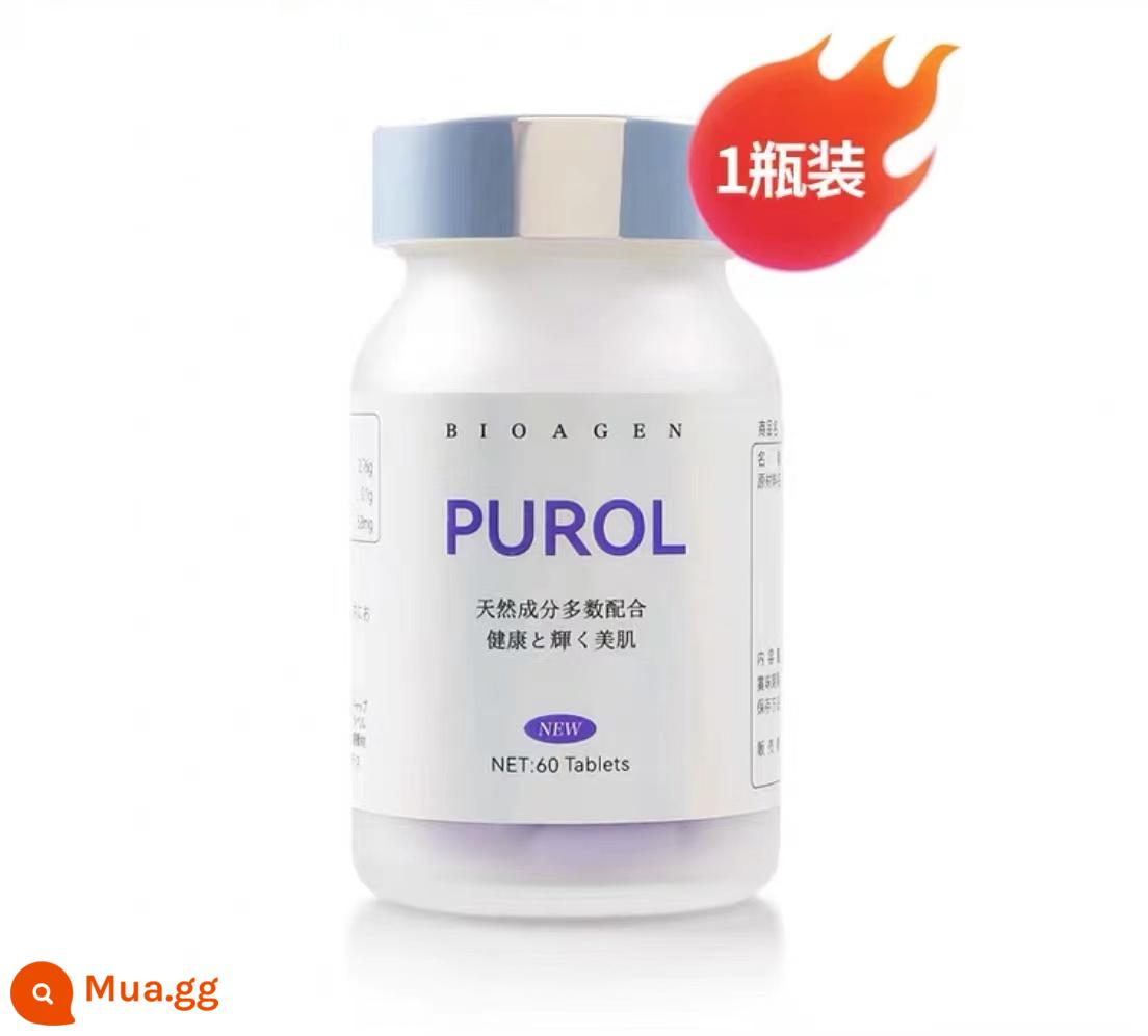 Nhật Bản Bioagen Boozhen Purol Chai Aurora đến Thuốc Huangbai để uống người phụ nữ chính thức chính thức trong toàn bộ cơ thể - màu tím