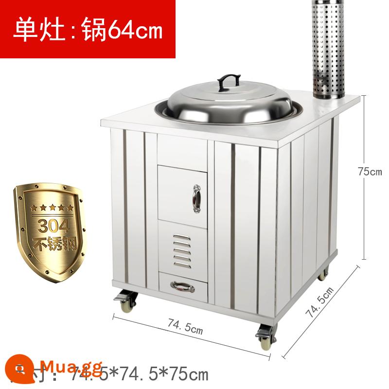 Bếp củi inox 304 hộ gia đình nông thôn bếp củi đốt củi trong nhà không khói di động vạc đất bếp - Lò nung 304 thép 64 cổng đơn + quà tặng sang trọng