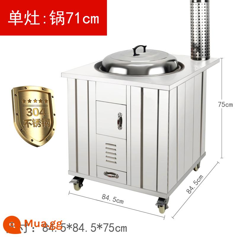 Bếp củi inox 304 hộ gia đình nông thôn bếp củi đốt củi trong nhà không khói di động vạc đất bếp - Lò nung 304 thép 71 cổng đơn + quà tặng sang trọng