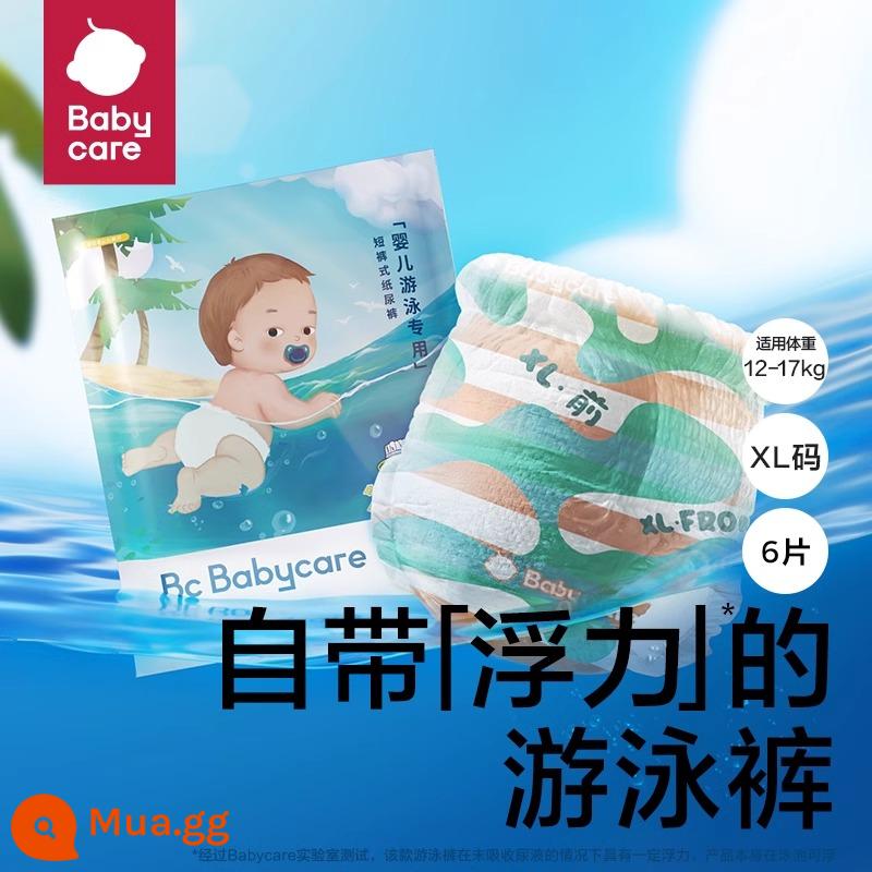 tã babycare quần bơi pull-on dùng một lần không thấm nước bbc bé tã trẻ sơ sinh - XL