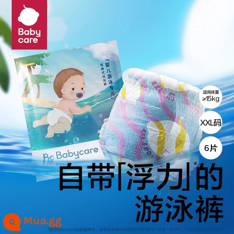 tã babycare quần bơi pull-on dùng một lần không thấm nước bbc bé tã trẻ sơ sinh - 2xl