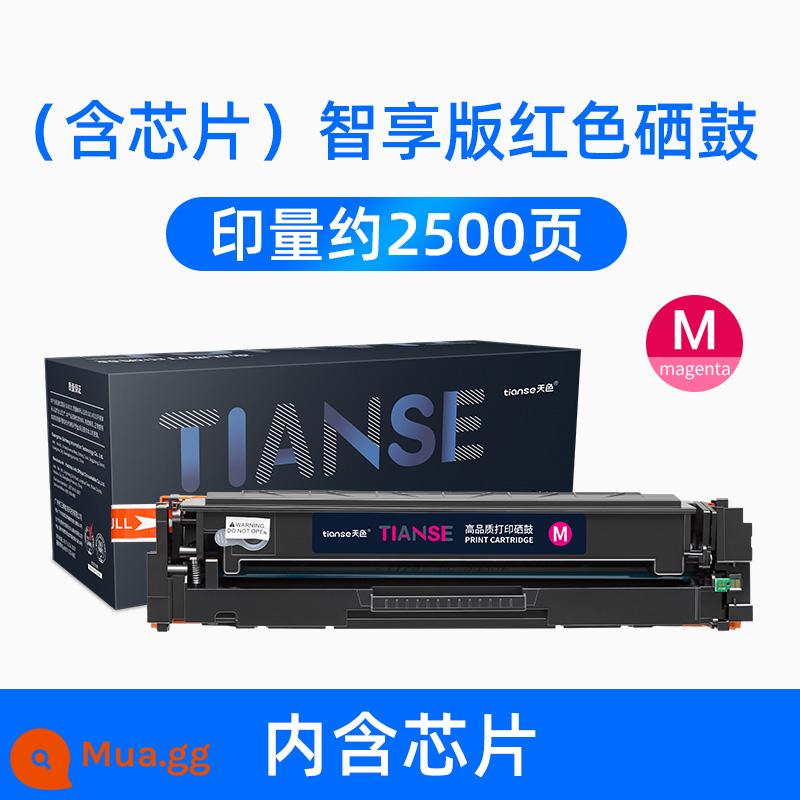 Bầu trời phù hợp với hộp mực HP M283fdw hp206A M255dw/nw M282nw M283fdn máy in màu W2110A hộp bột M182n M182nw hộp mực 207a bốn màu - [Phiên bản thông minh] W2113X/206X đỏ (khối lượng in khoảng 2500 trang)