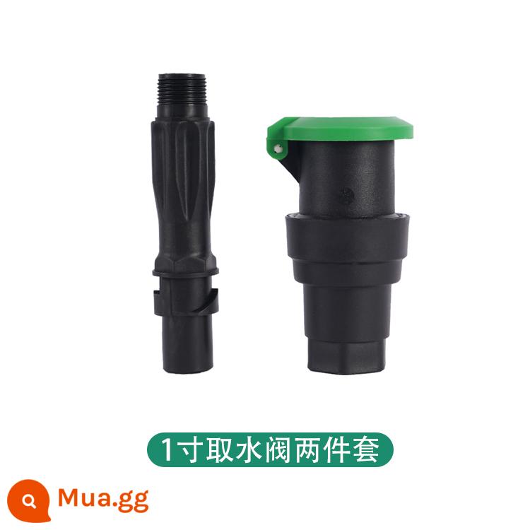 VB708 hộp van 6 inch hộp van nước bể chứa van điện từ hộp van nạp nước hộp chôn hộp van nạp nước tốt - Van nước bên trong 1 inch