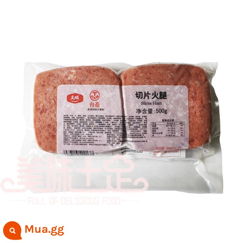 Xúc xích Đức Dacheng chị em nhà bếp 30g chính gốc 1kg nướng xúc xích nướng xúc xích xông khói hot dog 33 que - Thịt nguội thái lát Dathành (1 túi) miễn phí vận chuyển