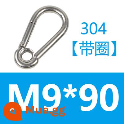 Carabiner thép không gỉ 304 khóa treo nhanh chóng mở vòng khóa bảo hiểm an toàn khóa kết nối khóa bầu khóa xích chó khóa - Burgundy [có hình tròn]304 M9