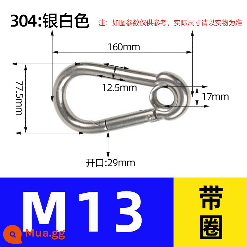 Carabiner thép không gỉ 304 khóa treo nhanh chóng mở vòng khóa bảo hiểm an toàn khóa kết nối khóa bầu khóa xích chó khóa - Xanh nhạt [có hình tròn]304 M13