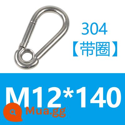 Carabiner thép không gỉ 304 khóa treo nhanh chóng mở vòng khóa bảo hiểm an toàn khóa kết nối khóa bầu khóa xích chó khóa - Gừng [có hình tròn]304 M12