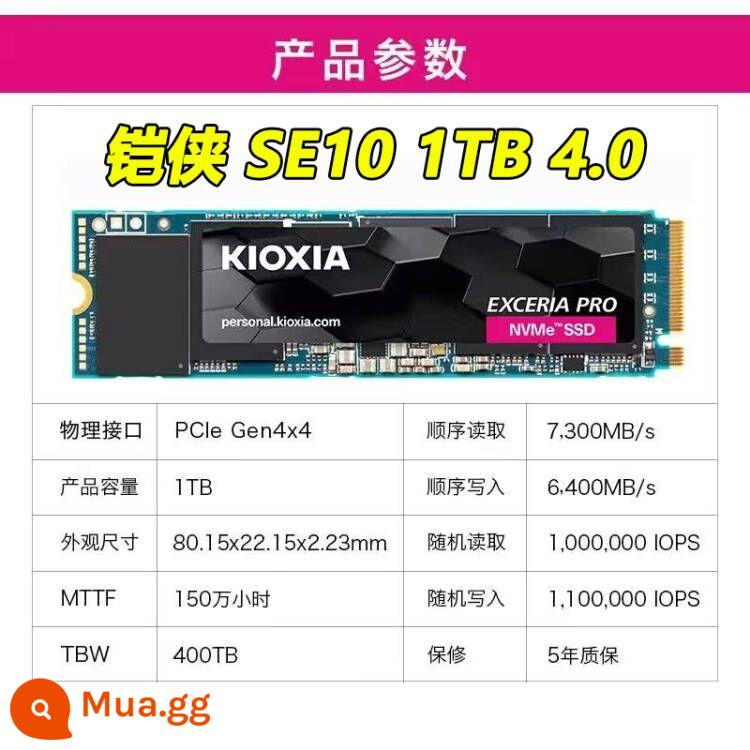 Ổ cứng thể rắn Kioxia RC20 1T SE10 2T ssd M.2 NVMe PCIe4.0 1TB SSDRC10 - Tặng tản nhiệt [SF Express miễn phí vận chuyển] Kioxia SE10 1TB 4.0 tương thích với PS5