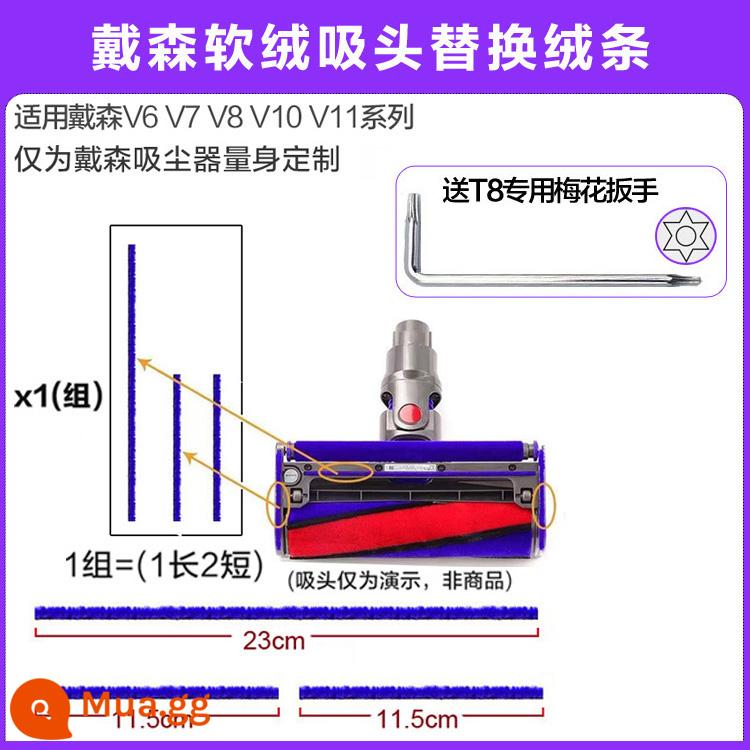 Dyson Dyson Máy Hút Bụi Phụ Kiện V6v7v8v10v11 Nhung Mềm Điện Đầu Hút Thay Thế Chất Lượng Cao Ống Xanh - 1 bộ dải nhung + cờ lê torx T8