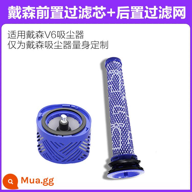 Dyson Dyson Máy Hút Bụi Phụ Kiện V6v7v8v10v11 Nhung Mềm Điện Đầu Hút Thay Thế Chất Lượng Cao Ống Xanh - Bộ lọc V6 (trước + sau)