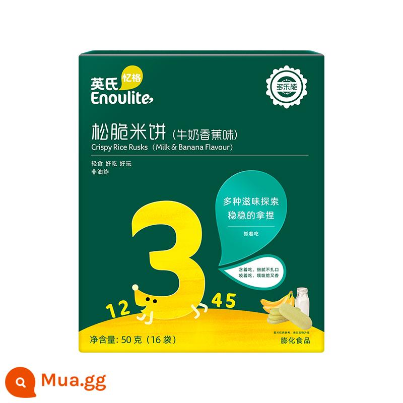 Bánh gạo Jasmine kiểu Anh Bánh gạo giòn Bánh gạo Sandwich Bánh quy cho trẻ mọc răng Đồ ăn nhẹ dinh dưỡng cho trẻ - [Cấp 3] Vị Chuối Sữa