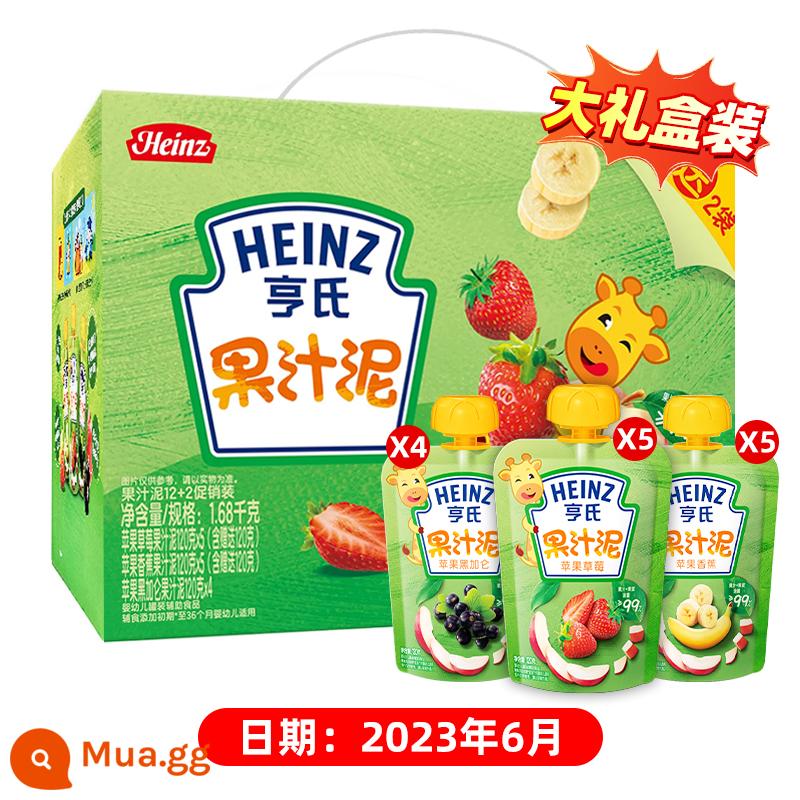 Heinz trái cây xay nhuyễn 14 túi trái cây xay nhuyễn cho bé sơ sinh trái cây xay nhuyễn trẻ em túi hút dinh dưỡng thức ăn không ăn mòn bùn hộp quà tặng - Hộp quà tặng nước ép xay nhuyễn (tổng cộng 14 túi)