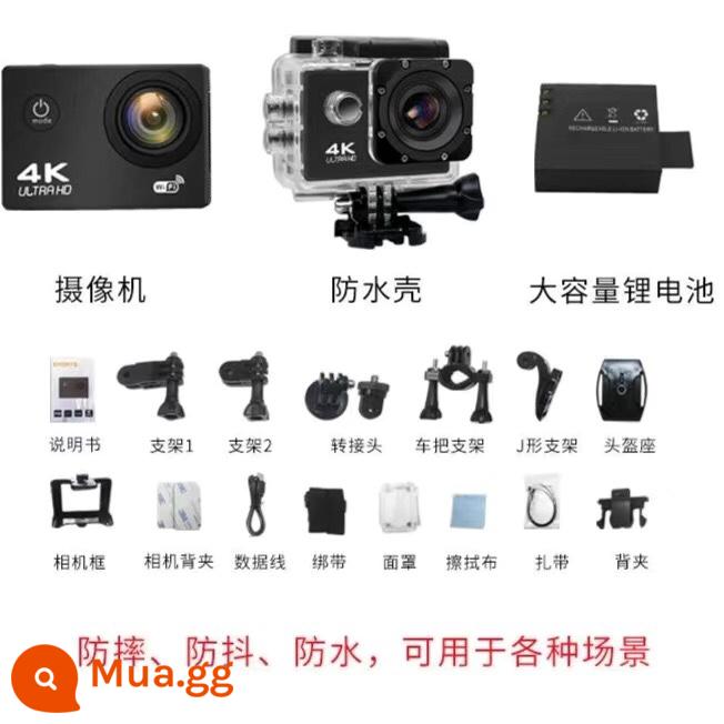 4K Wi-Fi Camera Thể Thao Chống Rung Chống Nước Du Lịch Đi Xe Đạp Mũ Bảo Hiểm Xe Đạp Mũ Bảo Hiểm Đầu Ghi - Camera hành động 16 triệu pixel