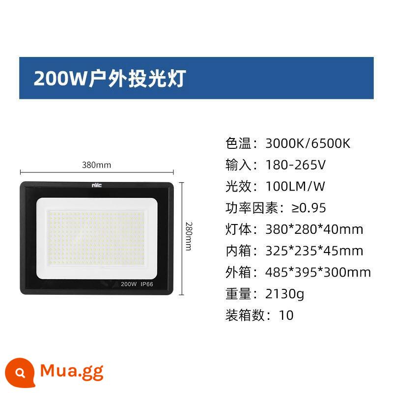 Đèn pha NVC 50W200W300W bảng hiệu quảng cáo ngoài trời chống thấm nước sân vận động sân vận động led chiếu sáng nhà xưởng - Đèn NVC-ánh sáng trắng 200W