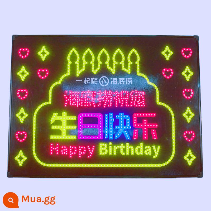 Haidilao Net Red Birthday Happy LED Đèn lồng Khách sạn tùy chỉnh làm cho thương hiệu nhẹ Quảng cáo Hộp đèn DIY tùy chỉnh DIY - Model pin 60*80, bạn cần mang theo pin riêng