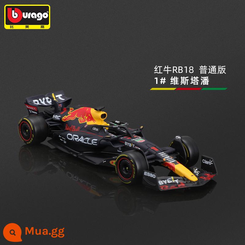 Bimei Cao Tỉ Lệ 1:43 Red Bull RB18 Công Thức Mô Hình F1 Đua Xe Mô Phỏng Hợp Kim Mẫu Xe Vesta Pan Perez - Red Bull F1 RB18 #1 Verstappen-Phiên bản thường 2022