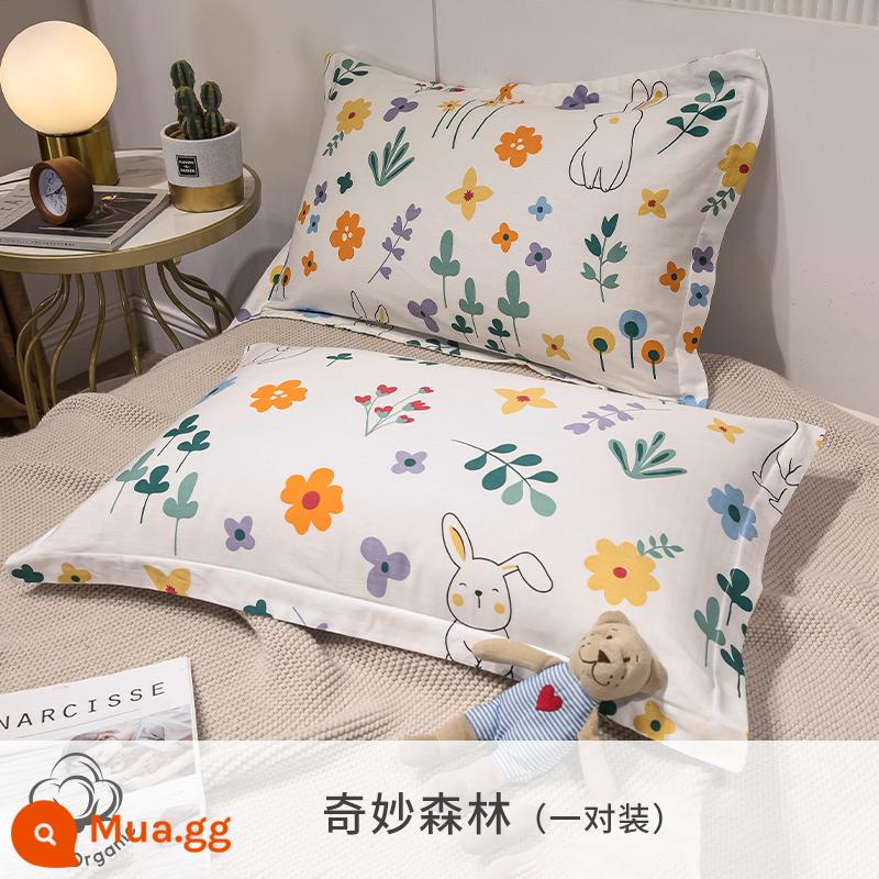 Một cặp vỏ gối cotton nguyên chất, vỏ gối cao su trẻ em cotton nguyên chất, vỏ gối ký túc xá sinh viên đơn, phong cách người nổi tiếng trên Internet - Khu rừng tuyệt vời [bộ cặp]