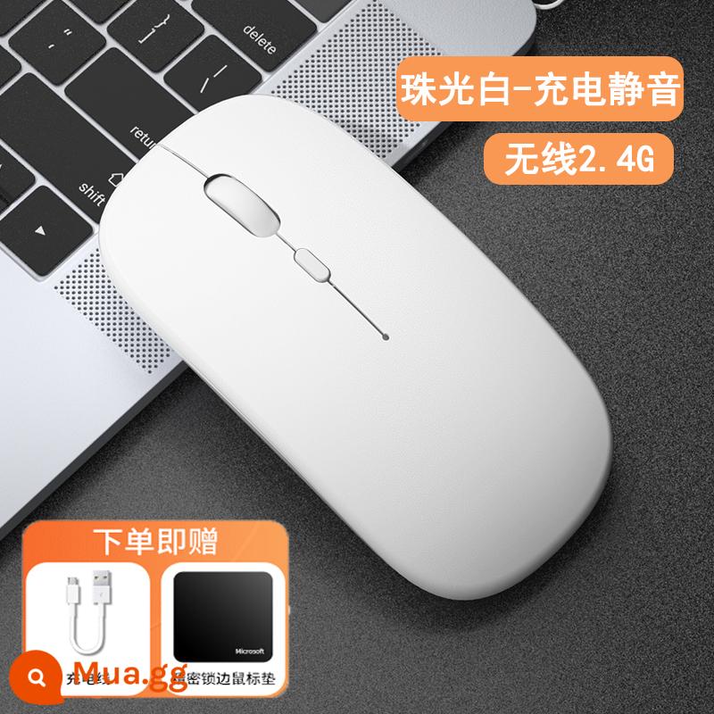 Máy tính bảng máy tính xách tay Lenovo chuột bluetooth không dây đa năng tắt tiếng chuột chế độ kép có thể sạc lại cho văn phòng doanh nghiệp - Pearlescent White★Phiên bản không dây [Im lặng + Có thể sạc lại] Đi kèm Bàn di chuột