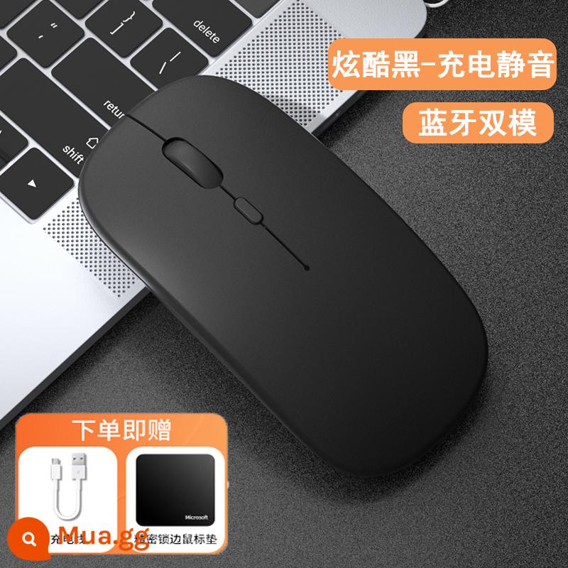 Máy tính bảng máy tính xách tay Lenovo chuột bluetooth không dây đa năng tắt tiếng chuột chế độ kép có thể sạc lại cho văn phòng doanh nghiệp - Cool Black★Chế độ kép Bluetooth [Sạc + Không dây + Bluetooth] Đi kèm với Bàn di chuột