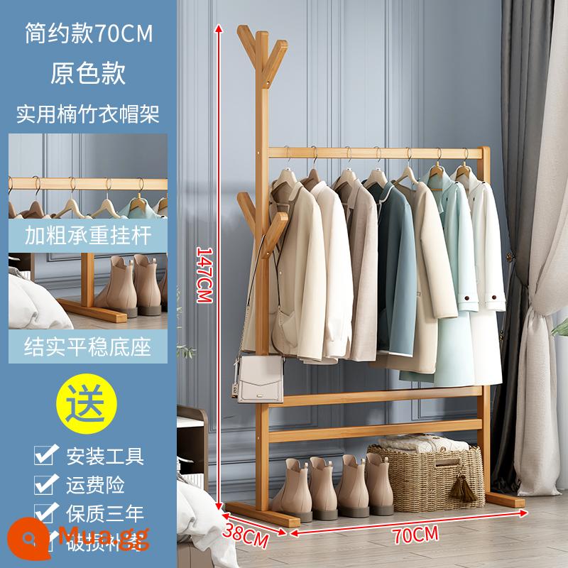 Giữ sàn giá -to -ciling kệ phòng ngủ - Model cơ bản [không có bánh xe, miếng đệm chân miễn phí] 70CM - màu gốc