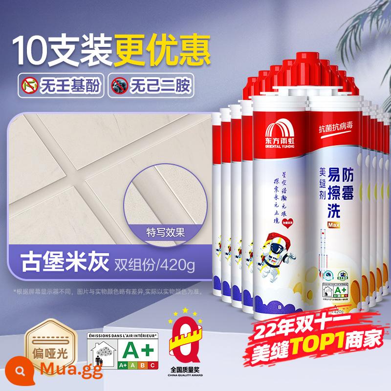 【10 gói】 Keo dán đường may đẹp Oriental Yuhong lát sàn gạch nhà bếp đặc biệt phòng bột keo chống nấm mốc trong nhà - [Nâng cấp khả năng chống ố vàng] Castle Beige [10 gói]