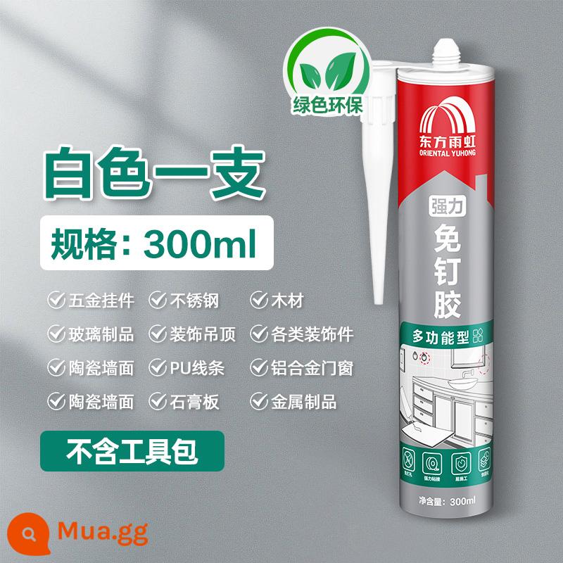 Keo dán tường cường lực không móng tay Yuhong dạng lỏng keo dán tường chống thấm nước và chống nấm mốc cấu trúc không đục lỗ móng tay keo làm đẹp và chống chịu thời tiết - [Liên Kết Chắc Chắn] Liquid Nail 300ml - Không Dụng Cụ